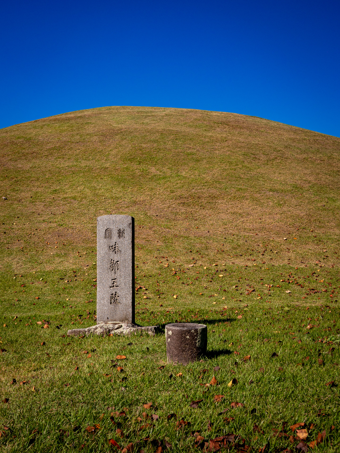 South Korea